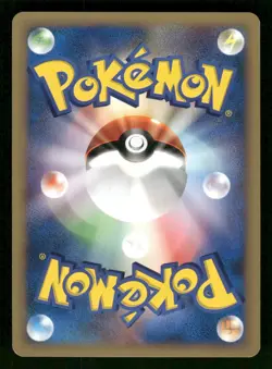 2001 LP Pokemon Pokemon Reversal 059/128 Expedition E Series E1 Japanese - Image 2