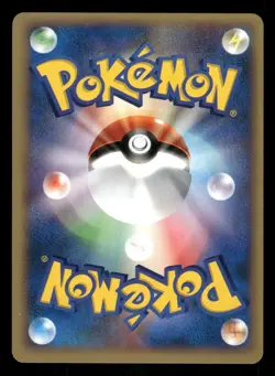 2001 Light Played Pokemon Morty's Hypno 022/141 VS Series Japanese - Image 2