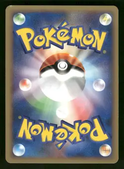 2001 Moderately Played Pokemon Switch 134/141 VS Series Japanese - Image 2