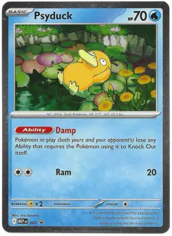 Pokemon TCG Psyduck MEP 007 Mega Evolution Blister Promo - Image 1