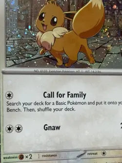 Bleed Error SWIRL Eevee SVP 200 Cosmo Galaxy Swirl Pokemon Destined Rivals NM A - Image 5