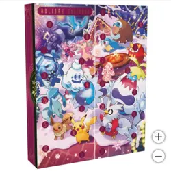 Pokemon 2025 Holiday Advent Calendar + Great Ball Costco Bundle - Image 5
