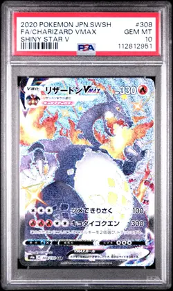 2020 POKEMON JPN SWORD & SHIELD SHINY STAR V #308 FULL ART/CHARIZARD VMAX PSA 10 - Image 1