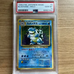 Pokemon Blastoise Base Set Japanese Holo Rare #009 PSA 10 Gem Mint - Image 1