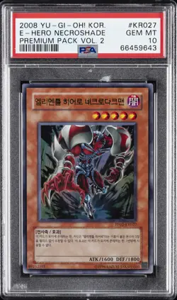 2008 YU-GI-OH! KOREAN PREMIUM PACK VOL 2 #KR027 ELEMENTAL HERO NECROSHADE PSA 10 - Image 1