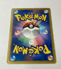 Auth Pokemon Card Eevee 235/BW-P Seven Eleven Promo Japanese 2set from Japan - Image 5