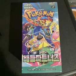 Pokemon Card Battle Partners Booster 1 Box Sealed sv9 KOREAN Ver. - Image 1