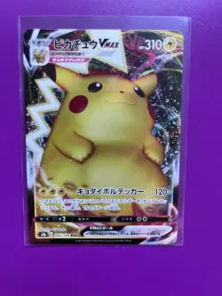2 pokemon Pikachu cards Pikachu VMAX swsh 286, Pikachu Japanese VMAX 46/184 - Image 1