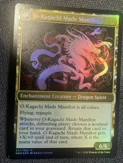 MTG - The Kami War / O-Kagachi Made Manifest - Foil - NEO 227/302 - Neon Dynasty - Image 1
