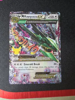 M Rayquaza EX 76/108 Celebrations Classic Collection Pokemon 2021 NM - Image 1