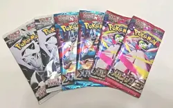 6x Pokemon Booster Packs Mega Brave, Symphonia , White Flare Japanese Sealed - Image 1