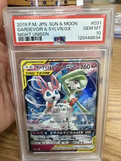 2019 Pokemon Japanese Sun & Moon Gardevoir & Sylvn Gx Night Unison #031 PSA 10 - Image 1