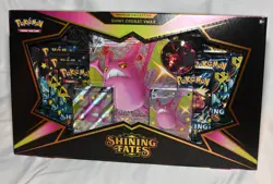 SEALED! Pokemon Shining Fates Premium Collection Shiny Crobat Box (7 Packs) - Image 2