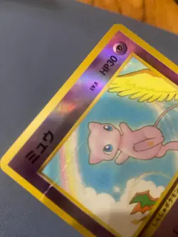 Mew Holo Japanese Pokemon Southern Islands #151 1999 - Image 2