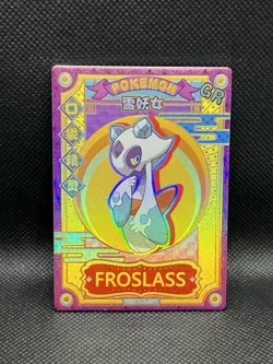 Froslass GR KDJL-GR-005 Eif Baby Chinese Pokemon Card Holo Foil - Image 1