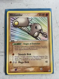 Pokemon EX Unseen Forces 25/115 Card - Hitmonlee - Image 1