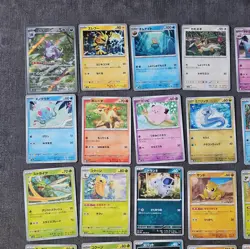 Pokemon Card Japanese 151 SV2a Card Bundle With AR JP - Image 3