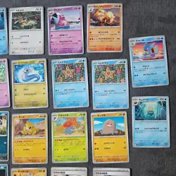 Pokemon Card Japanese 151 SV2a Card Bundle With AR JP - Image 4