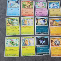 Pokemon Card Japanese 151 SV2a Card Bundle With AR JP - Image 5