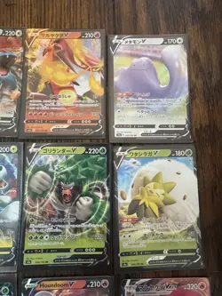 Lot of 40 Pokemon Cards Shiny Star V SWSH Japanese/English Mix See All Pics! - Image 5
