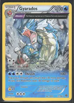 Gyarados - 21/98 (Cosmos Holo) Holo Rare Miscellaneous Cards & Products 021/098 - Image 1