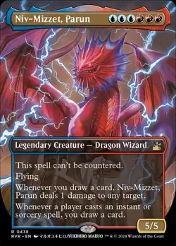 Near Mint, English - 1 x MTG Niv-Mizzet, Parun - Anime Borderless Ravnica Remast - Image 1