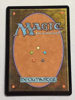 Valgavoth, Terror Eater - Duskmourn - MTG Magic - Image 2