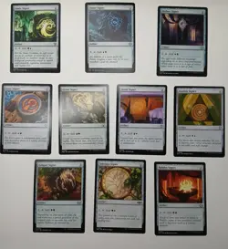 Set of All 10 Signets - Magic: the Gathering MTG Commander Staples EDH Signet NM - Image 1