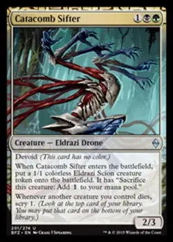 Light Play, English MTG Foil Catacomb Sifter - Foil Battle For Zendikar Magic th - Image 1