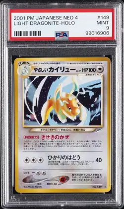 2001 POKEMON JPN NEO 4 #149 LIGHT DRAGONITE-HOLO PSA 9 - Image 1