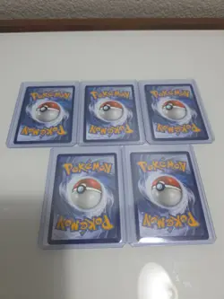 LOT OF 5 - Pokemon TCG Psyduck MEP 007 Mega Evolution Black Star Promo - Image 2