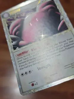 Blissey Prime - Pokemon - Heart Gold Soul Silver 106/123 - Ultra Rare Holo - MP! - Image 2