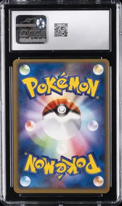 2004 POKEMON JPN ROCKET GANG STRIKES BACK - HOLO DARK MAROWAK CGC 10 GEM MINT - Image 2