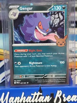 🔥 Pokemon Gengar (Cosmos Holo) 057/091 Trick or Trade Booster 2024 TCG Foil - Image 1