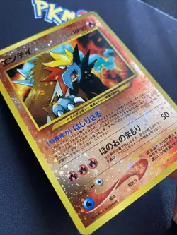 Pokemon TCG Entei Neo Premium File No.244 Swirl’s Reverse Holo LP. - Image 3
