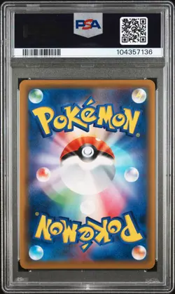 2019 POKEMON JPN SUN & MOON TAG TEAM GX ALL STARS #192 FULL ART/SIGHTSEER PSA 9 - Image 2