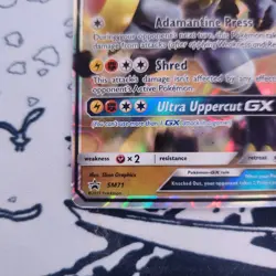 Kommo-o GX SM71 NM-M Pokemon Card TCG Sun Moon Black Star Promo (Light Play) - Image 3