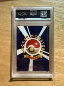 1998 P.M. Japanese Pokemon TCG Seadra #117 PSA 10 Gem Mint Vending Machine Card - Image 2