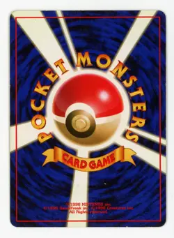 Moltres Holo Rare #146 - Pokemon Card Japanese 1997 Fossil - Image 4