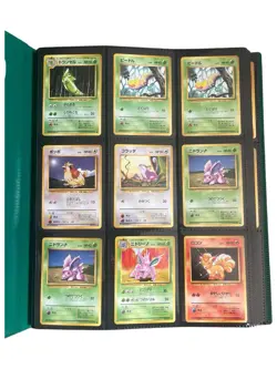 Pokemon Card Collection Binder 225 Cards Japanese (1996-2002) - Image 1