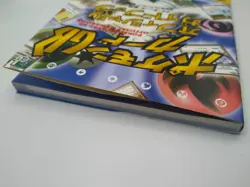 Gameboy Guide Book w/SEALED Venusaur #3 Holo GB Promo Rare Japanese Pokemon Card - Image 3