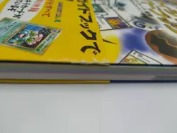 Gameboy Guide Book w/SEALED Venusaur #3 Holo GB Promo Rare Japanese Pokemon Card - Image 4
