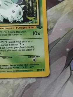 Nidoran #57/64 - MP - Jungle Pokemon Card - Image 5