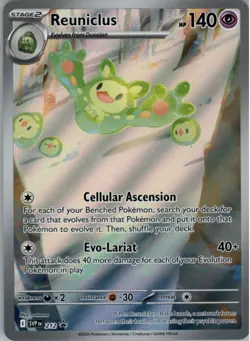 Reuniclus 212 Promo SV: Scarlet & Violet Promo Cards NM - Image 1
