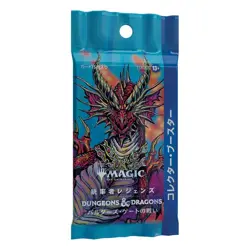 MTG Commander Legends Battle for Baldur's Gate Collector Japanese Sealed Box new - Image 2