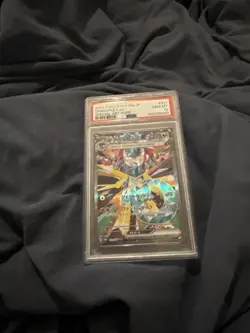 PSA 10 Dragapult ex Pokemon Card 221/187 SAR SV8a Japanese Terastal Festival JPN - Image 1