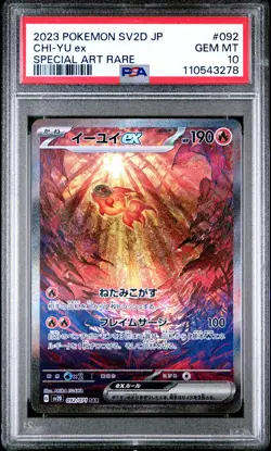 2023 POKEMON JPN SV2D-CLAY BURST SPECIAL ART RARE #092 CHI-YU EX PSA 10 - Image 1