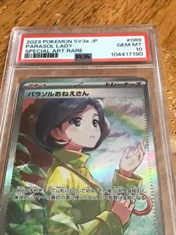 Full-Art Parasol Lady Pokemon sv3a SAR Special Art Rare Japanese 089/062 PSA 10 - Image 2