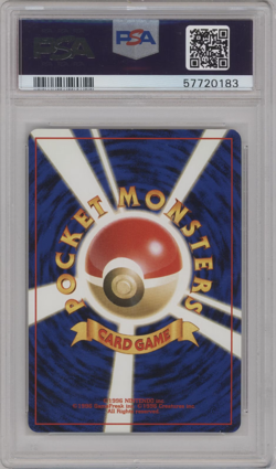 PSA 9 MINT 1996 POKEMON JAPANESE BASIC #3 VENUSAUR-HOLO - Image 2