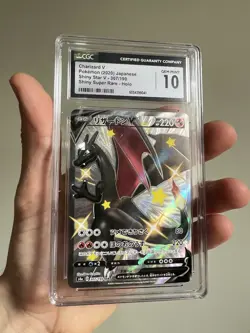 ✨✨ CGC 10 JAPANESE POKEMON 2020 CHARIZARD V 307/190 SHINY STAR V S4a - Image 1